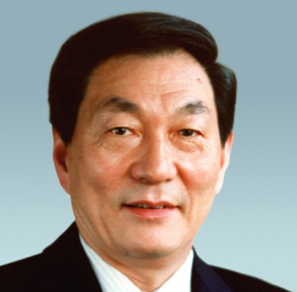 中共中央 全国人大常委会 国务院 全国政协讣告 朱镕基同志逝世
