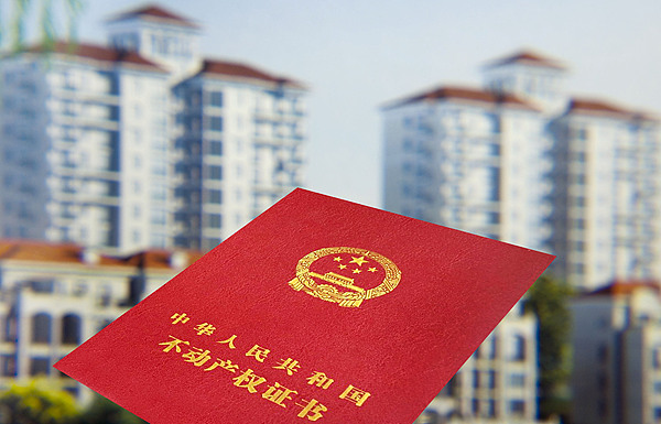 陕西省不动产地籍图可视化查询系统上线