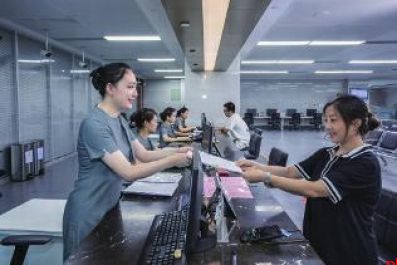 西安经开区重磅发布进一步优化营商环境二十条措施