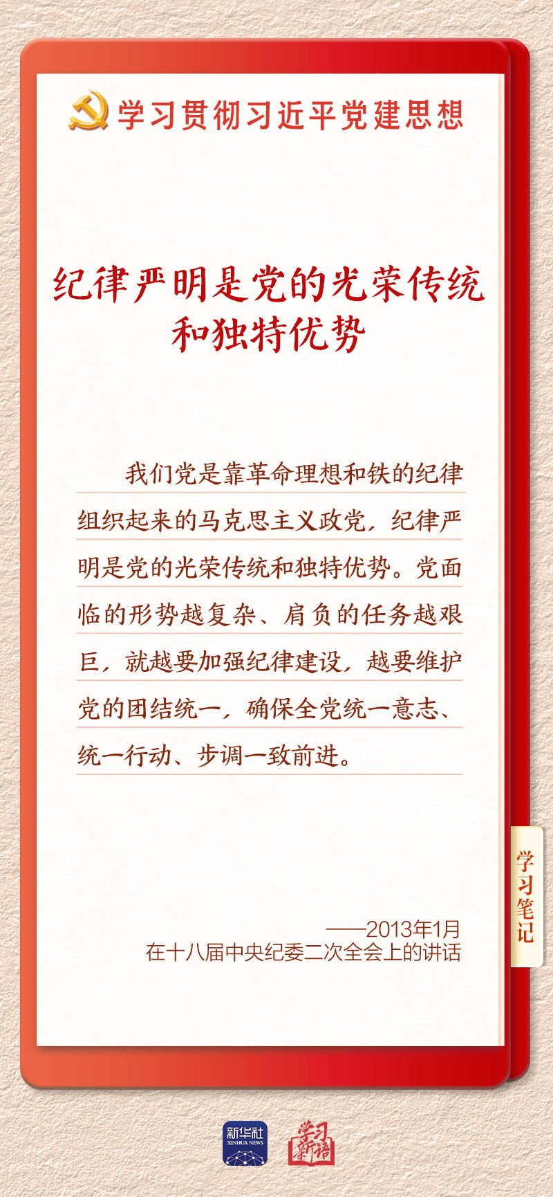 z1m4nKtLXrBe2F2N.png image.png