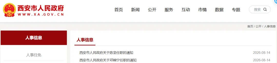 B3oonaBJpNPBstdT.webp