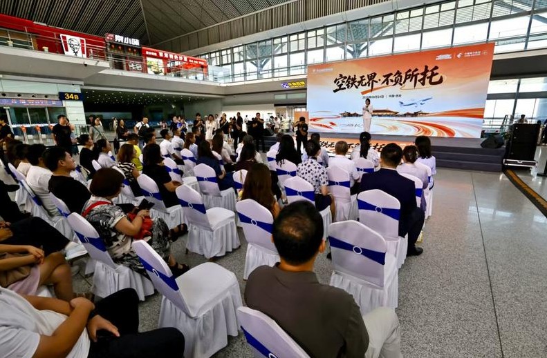 西安北站空铁联运旅客服务中心正式启用西安综合交通枢纽服务再升级 空铁接驳更便捷