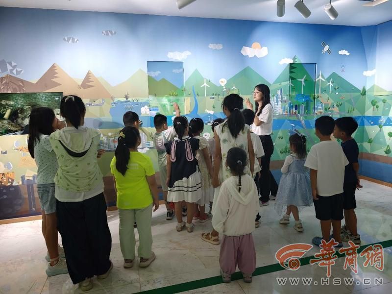 西安市智慧环保综合指挥中心开展亲子生态环境普法活动(图1)