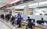 跨省看病报销：目录看就医地 比例按参保地