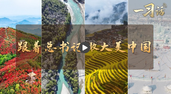 360截图20260815174441563.jpg