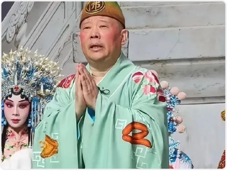 郭德纲被立案调查 西安站演出已取消 目前正退票