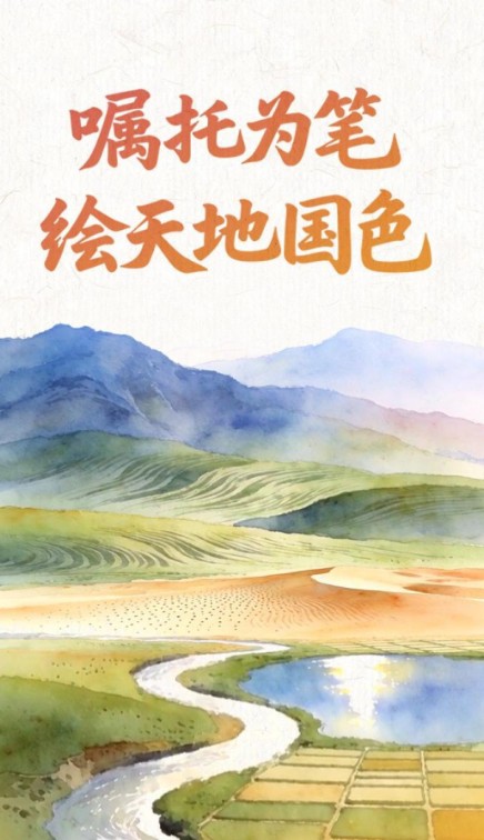 360截图20260815211302758.jpg