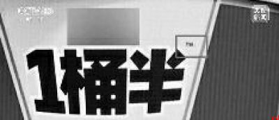 1782件心机商标被宣告无效