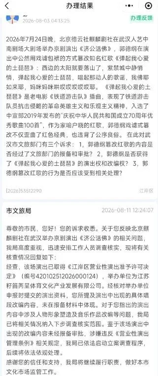 xfUAR1Gw1SIb54ax.webp