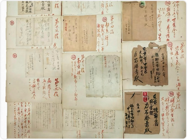 南京大屠杀再添新证！日军士兵亲笔信记载“杀了一万多”