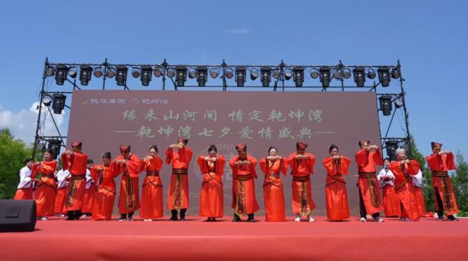 1hGkXts3VwWP7I0h.jpg QQ截图20260817133153.jpg
