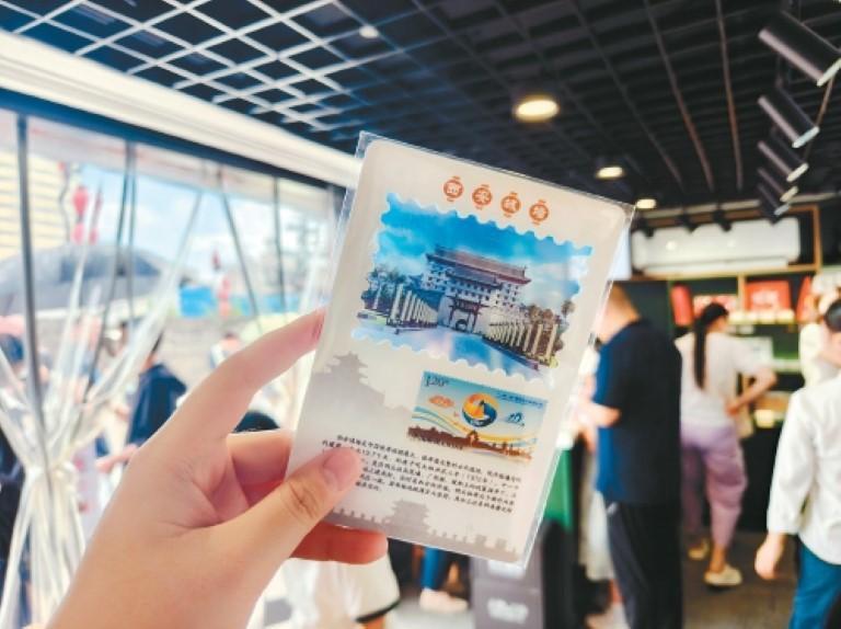 邮政文创跨界“破圈” “旅邮融合”成西安消费增量新引擎