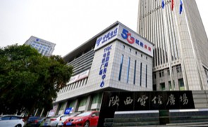 陕西上线词元超市平台