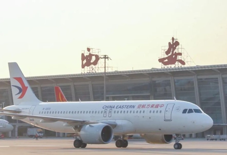 高铁站值机、托运 西安咸阳国际机场空铁联运旅客服务中心投用