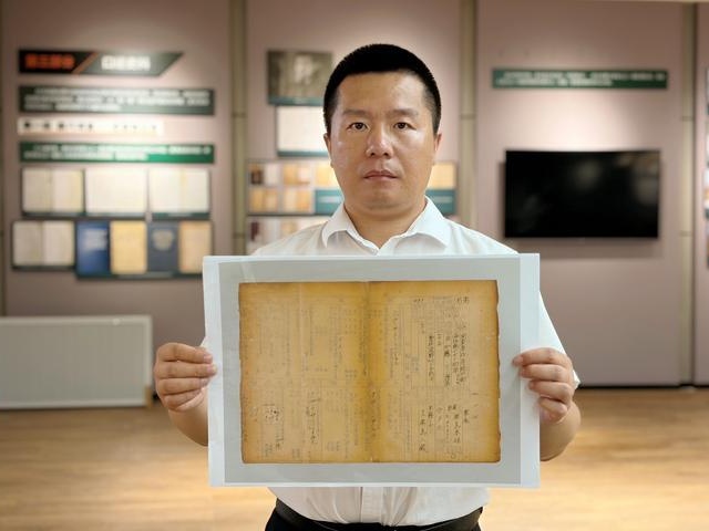 多地新发现一批日军侵华史料实物