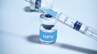 国家疾控局发布HPV疫苗科普十问十答
