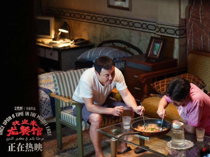 文化新观察丨“龙餐馆”的一餐一饭 何以打动人心