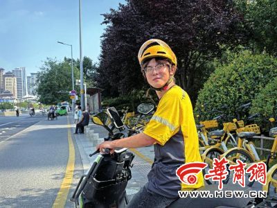 配图,点击放大 配图,点击放大