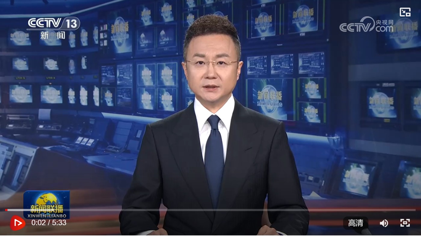 360截图20260818202117000.jpg