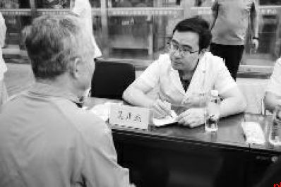 医者赴山海 仁心护苍生