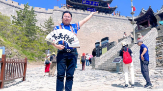 管西又管东？张龙担任总编辑的“中国东部网”也是假网站