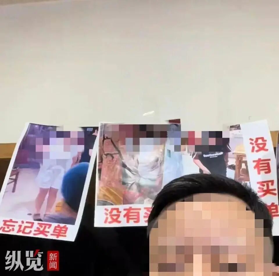 浙江一餐馆曝光逃单顾客照片引争议 店主：暂无撤照片打算