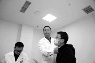 守气通脉 破界无声