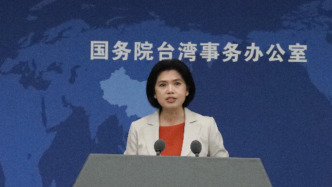 台陆委会妄称民众进出大陆会有风险 国台办回应