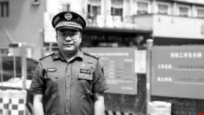 以实干服务民生 用坚守保障城市运转