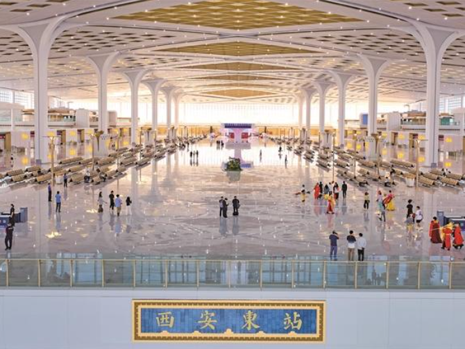 西安东站旅客发送量突破百万