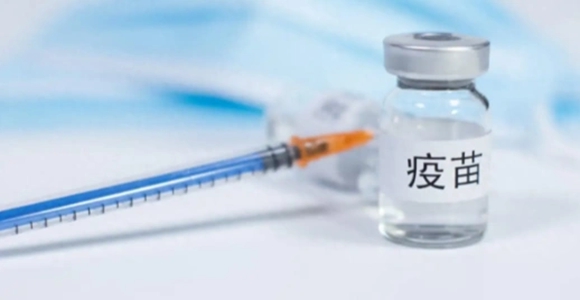 首个治疗性癌症疫苗