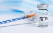 首个治疗性癌症疫苗