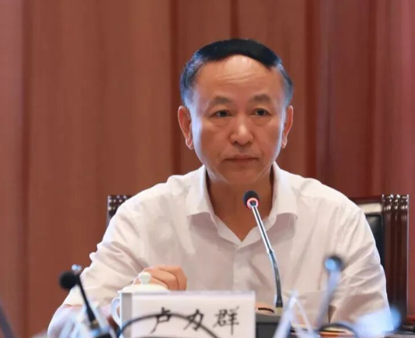 卢力群辞去西安市人大常委会副主任职务