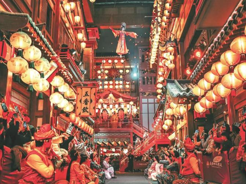 文旅融合演绎“中式浪漫”