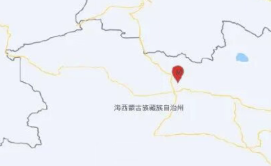 青海海西连发地震 震源深度10千米