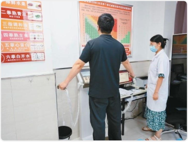 西安多家医疗机构打造科学减重民生阵地