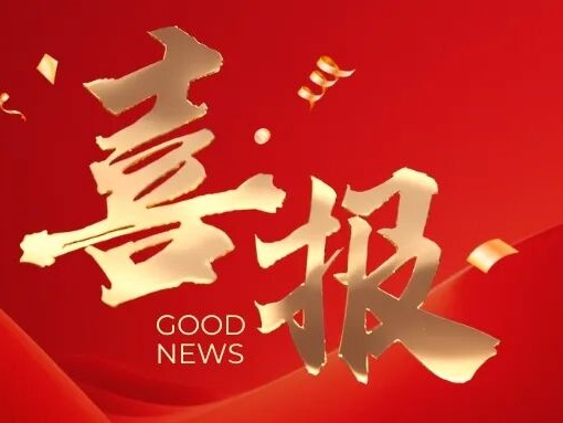 陕西7名小演员斩获“小梅花”称号