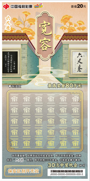 fgEh3ihnapERjSHK.png image.png