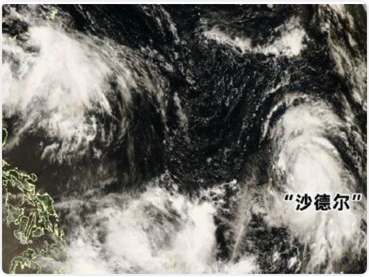 最强可达超强台风级！“沙德尔”会登陆我国吗？最新研判→