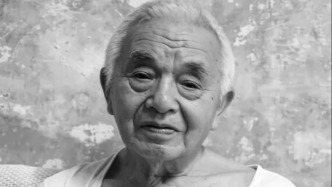 历史学家、目录学家王煦华逝世 曾任史学大师顾颉刚研究助手