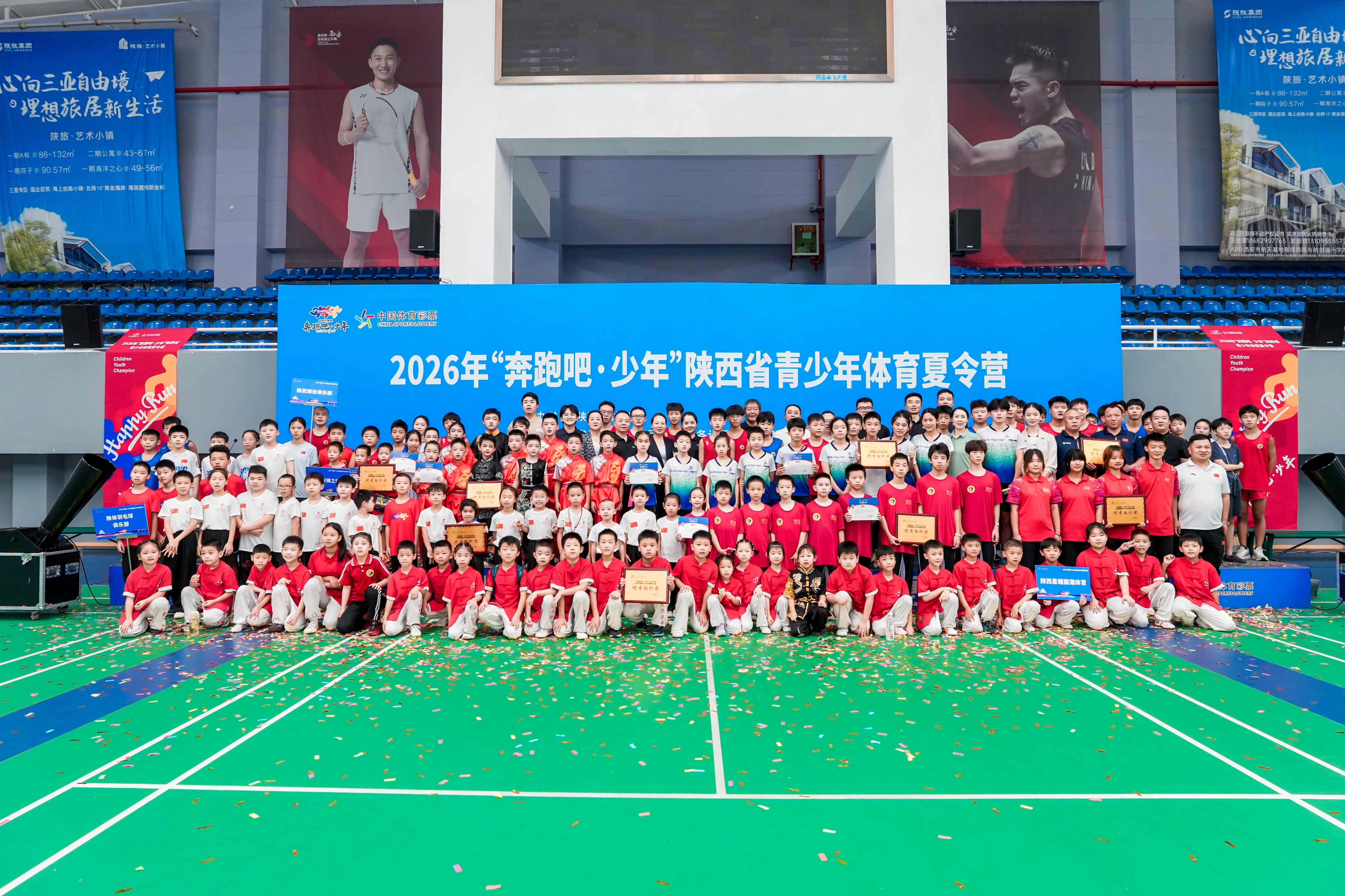 BvfdZkMO6z4iFg7n.jpg 微信图片_20260822130720_1014_9.jpg
