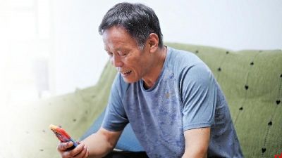 高亚民 找到了！
