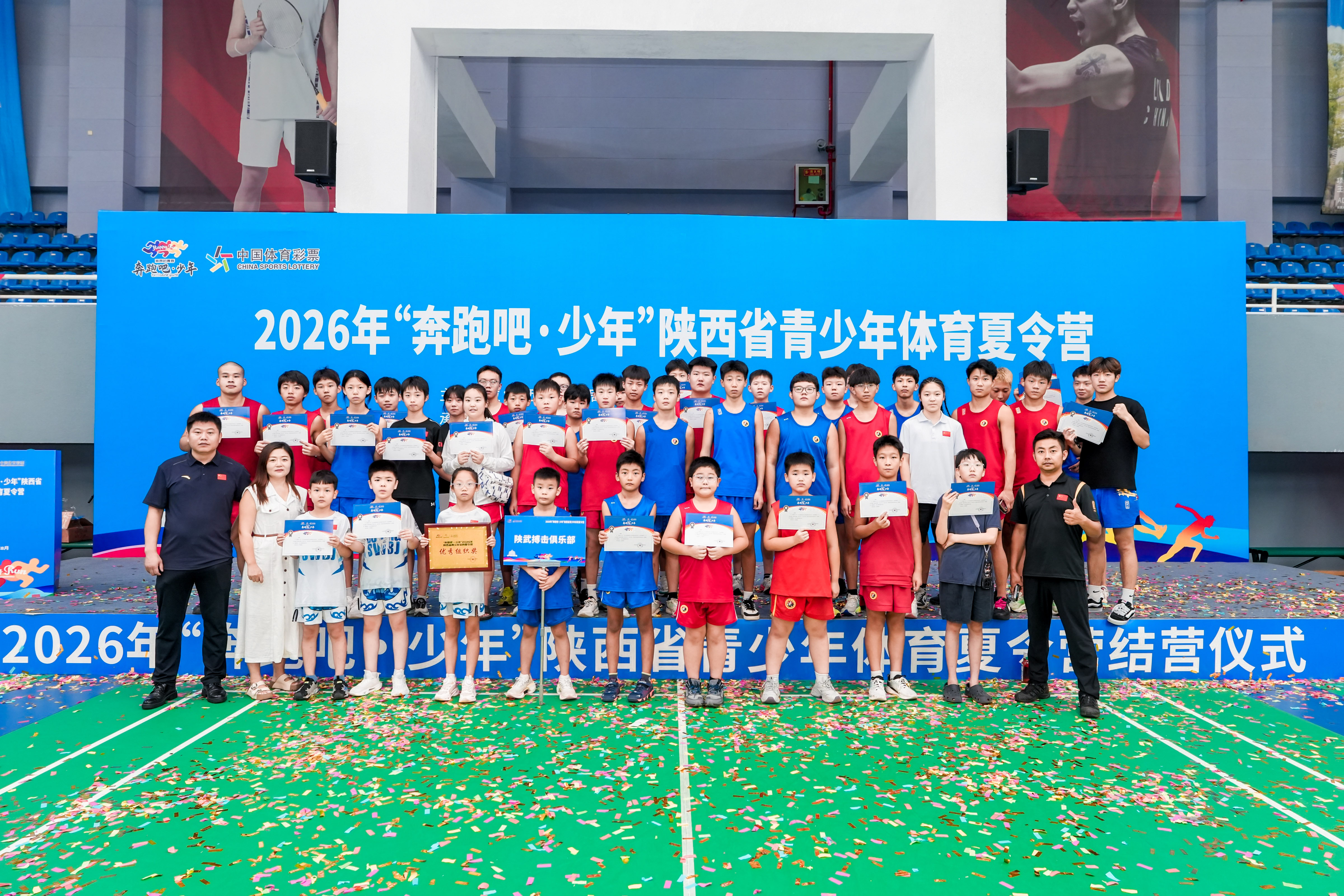 yWOZlnrJmkr2nOxi.jpg 微信图片_20260822130725_1018_9.jpg
