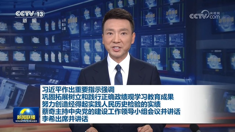 360截图20260825151341985.jpg