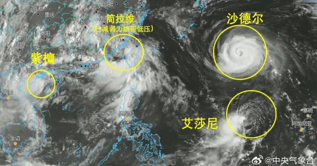 四台风“扎堆”出现，会对我国造成什么影响？最新回应