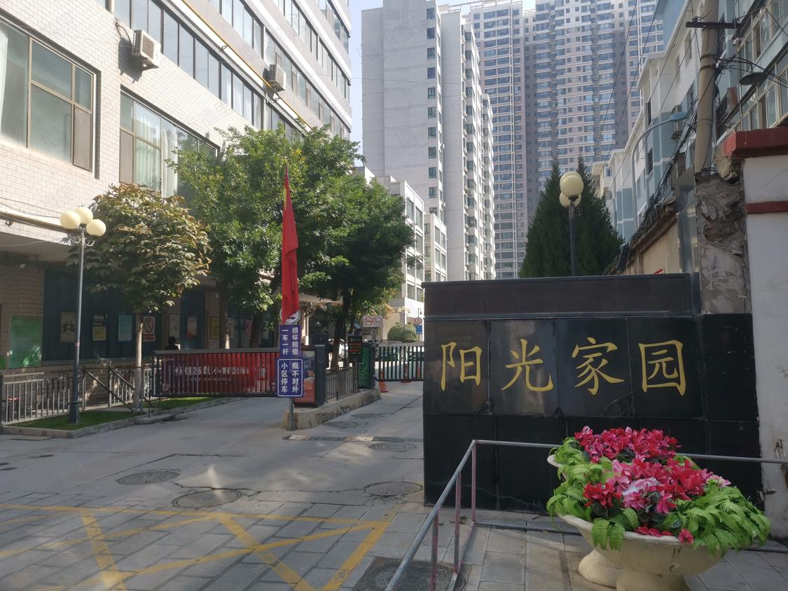 西安一小区水改后业主12天产生400余吨用水 新老管道未彻底断离引发纠纷