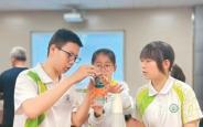 西安中小学创新暑期共育新模式
