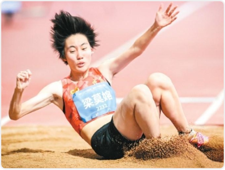 全国青少年田径运动会跳远赛场传捷报 西安姑娘梁莫嫆惊险夺冠