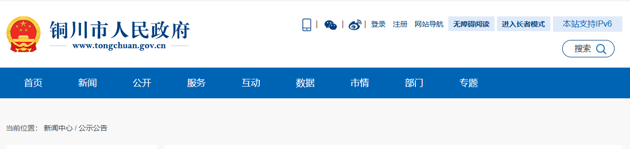 FtoIx7Csb0IUlS02.png FtoIx7Csb0IUlS02.png