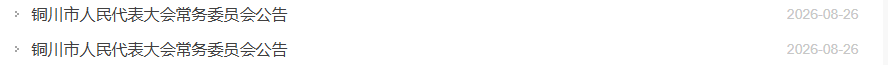 GflaqKkk2moJwaWx.png GflaqKkk2moJwaWx.png